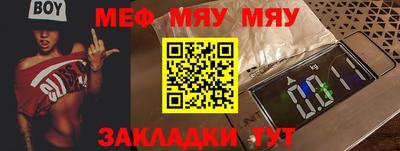 кокаин колумбия Севастополь