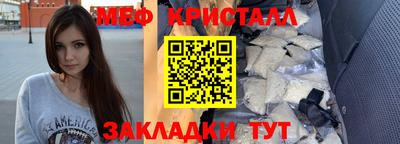 2c-b Свободный