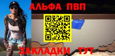кокаин колумбия Севастополь