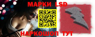 кокаин колумбия Севастополь