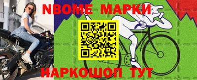 кокаин колумбия Севастополь