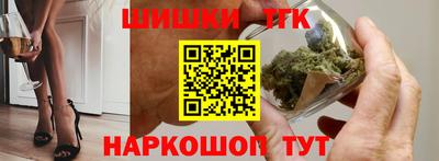 2c-b Свободный
