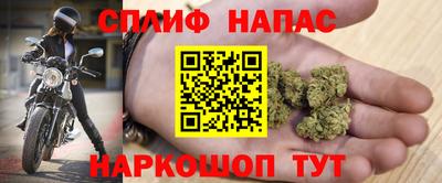 кокаин колумбия Севастополь