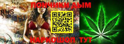 кокаин колумбия Севастополь
