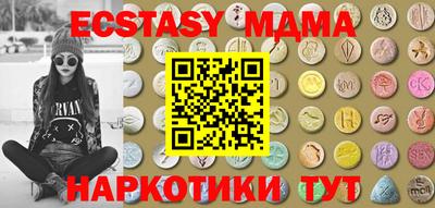 2c-b Свободный