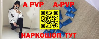 кокаин колумбия Севастополь