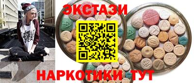 2c-b Свободный