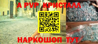 2c-b Свободный