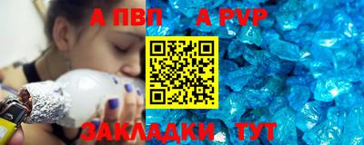 2c-b Свободный