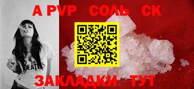 2c-b Свободный