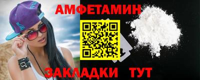 2c-b Свободный