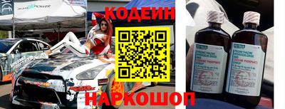 кокаин колумбия Севастополь