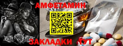 2c-b Свободный