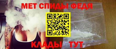 марихуана Северобайкальск