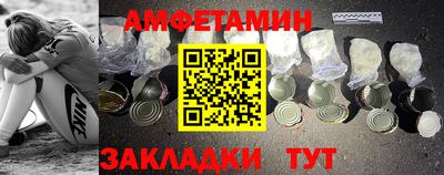 кокаин колумбия Севастополь