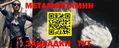 кокаин колумбия Севастополь