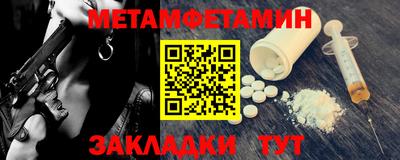 кокаин колумбия Севастополь