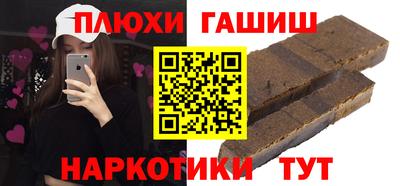 кокаин колумбия Севастополь