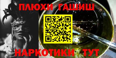 кокаин колумбия Севастополь