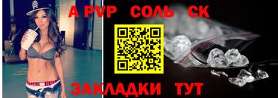 2c-b Свободный