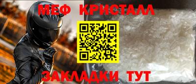 2c-b Свободный