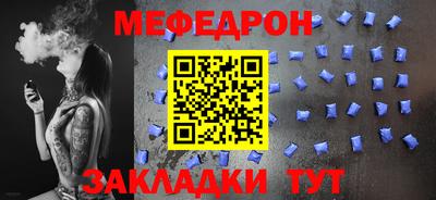 кокаин колумбия Севастополь