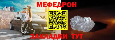2c-b Свободный