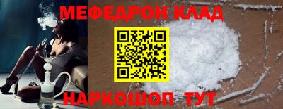 2c-b Свободный