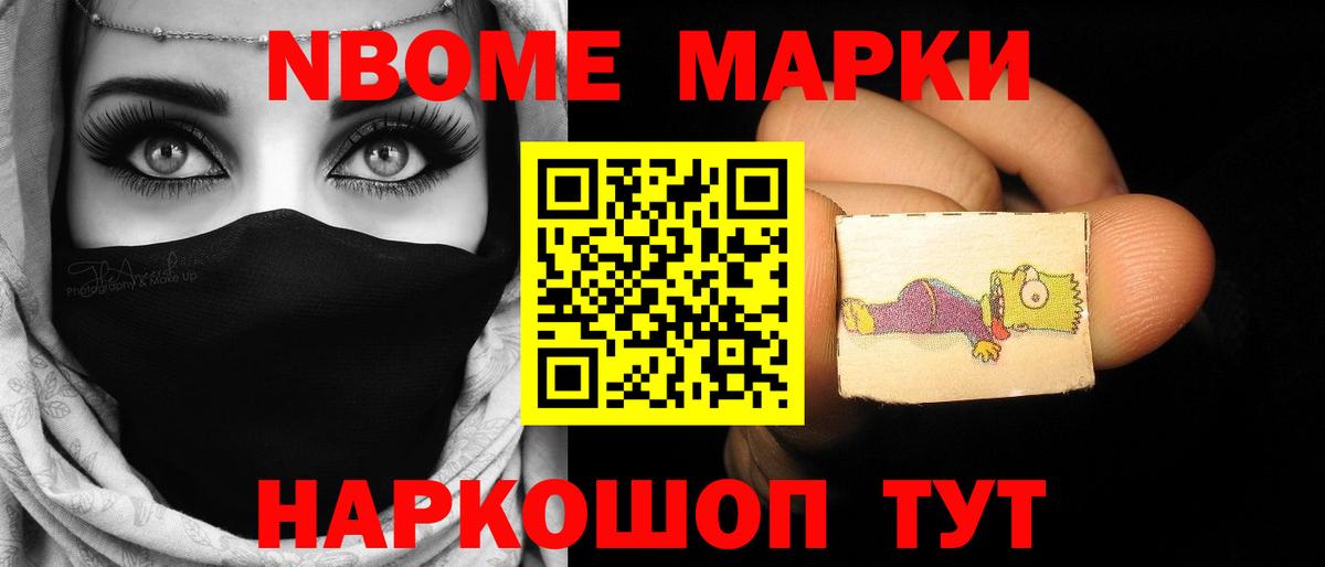 Белгород  ЛСД экстази ecstasy  LSD-25 экстази ecstasy  Вход с VPN 